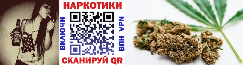 Наркошоп купить ГАШ  Кокаин  МЕФ  Конопля  Гаджиево
