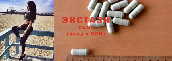 гашишное масло Балахна