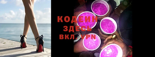 сатива Балабаново