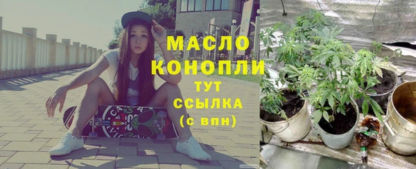 сатива Балабаново