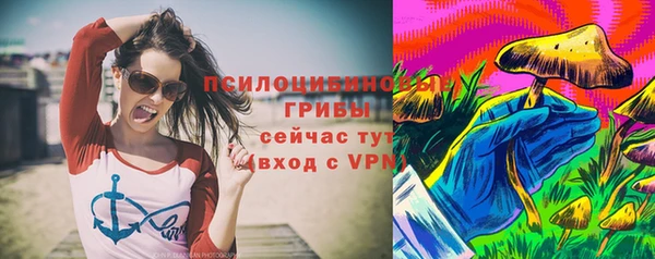 метадон Беломорск