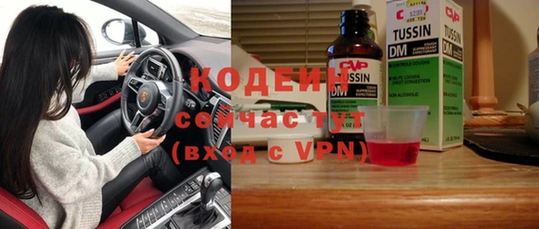 сатива Балабаново