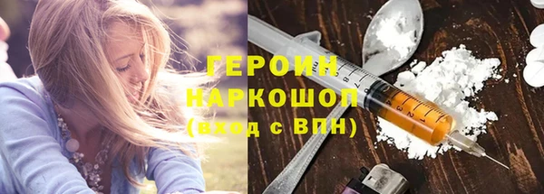 сатива Балабаново