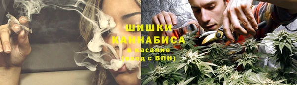 гашишное масло Балахна