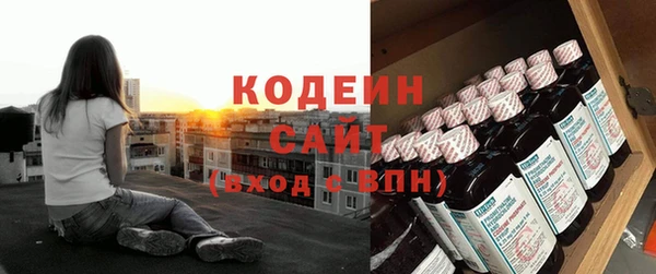 сатива Балабаново